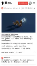 1.1 s